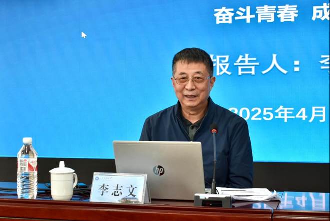 https://ta.sdust.edu.cn/__local/7/9E/43/89BB7FA094853AADBBE21E27087_48EDE2E3_11106.png